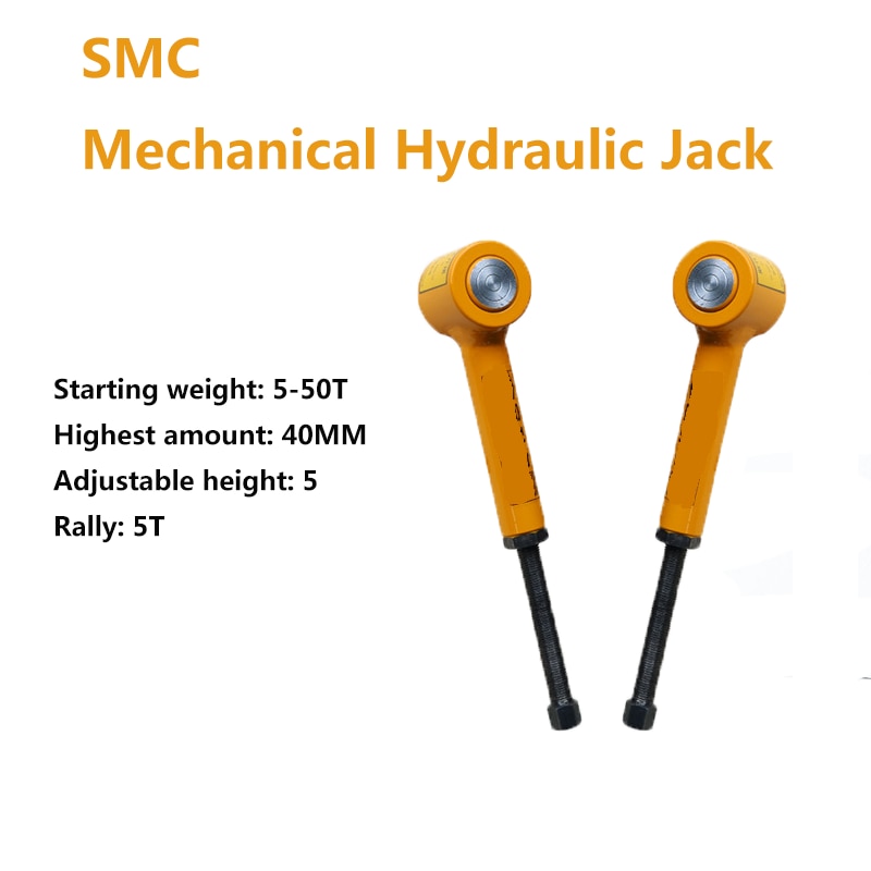 유압 잭은 가볍고 컴팩트 한 휴대용 잭 SMC 기계식 유압 잭입니다.